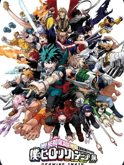Ava_Luna_Rose666의 Mythical creatures mha