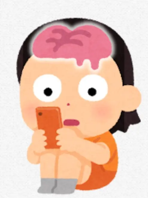 Rinngohanomimono의 シグキンがおかしくなった！？？！！
