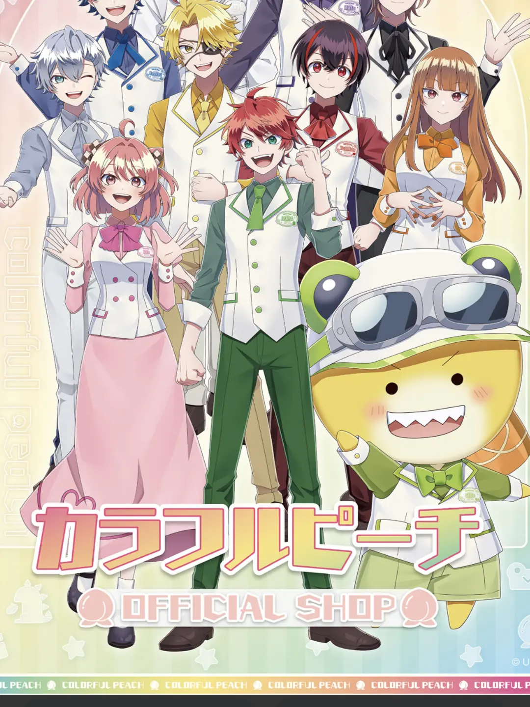 sana_hima의 山田涼介とからぴちの男子組洗脳…!?!?