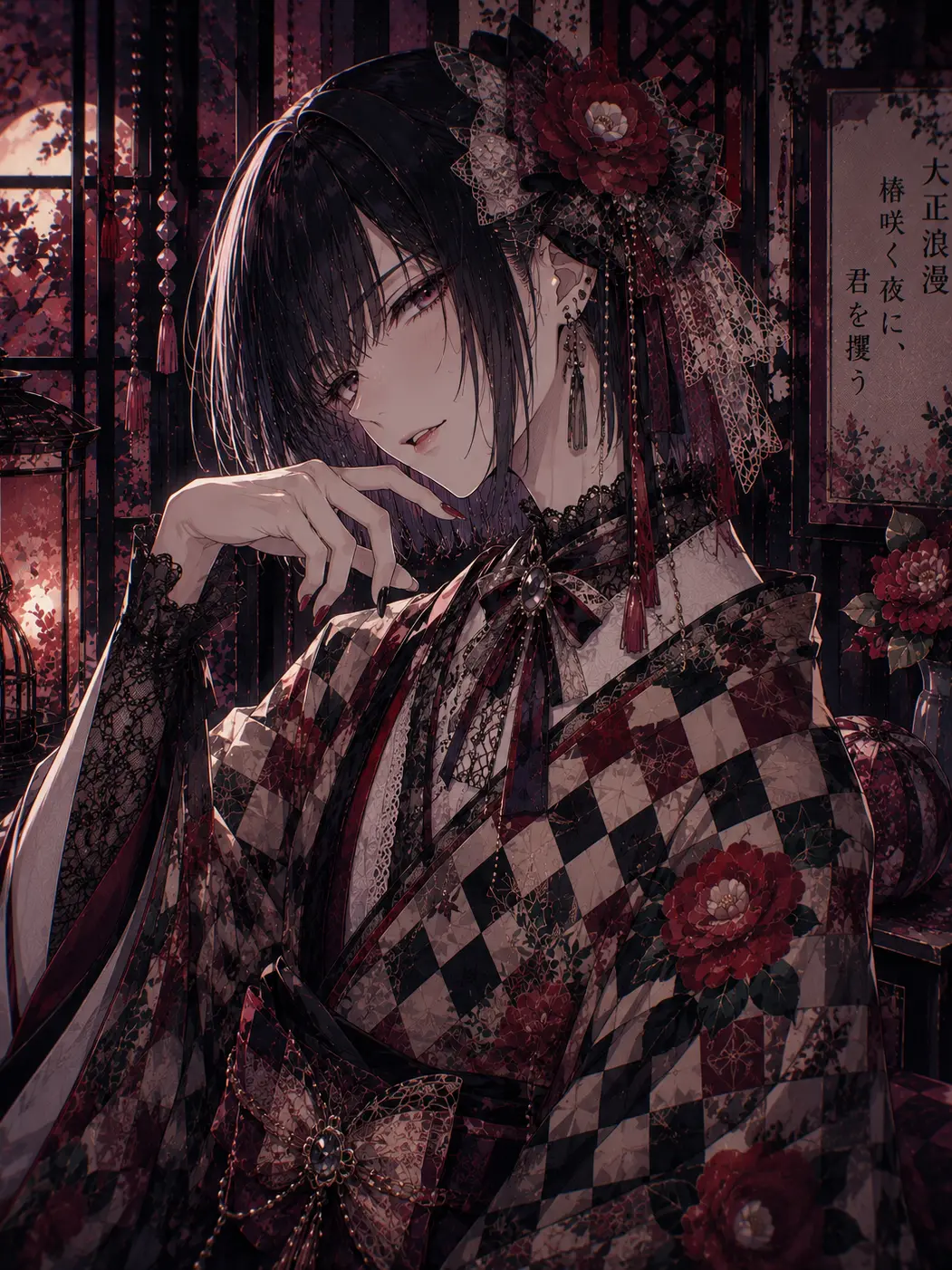 IGAITAI25JI의 高嶺の花