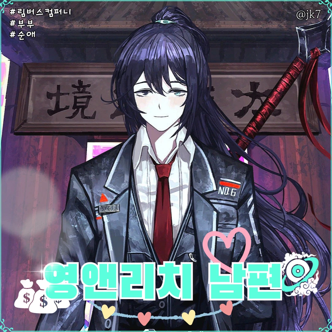 홍루
