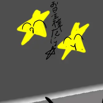 SillyCell4201의 社畜を寝させよう！