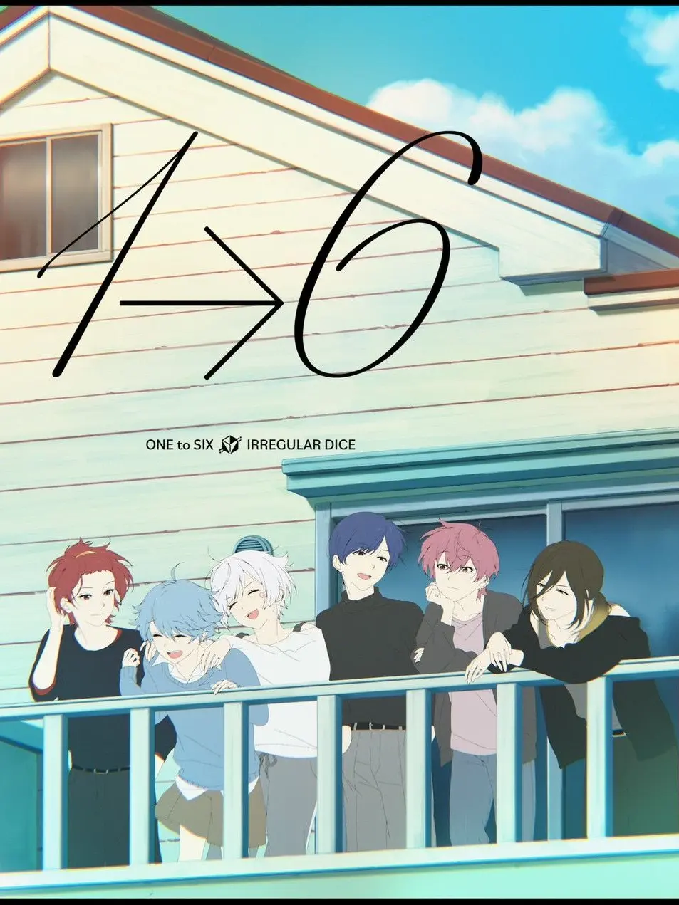 RichScrew1623의 しょうの子供(妄想)
