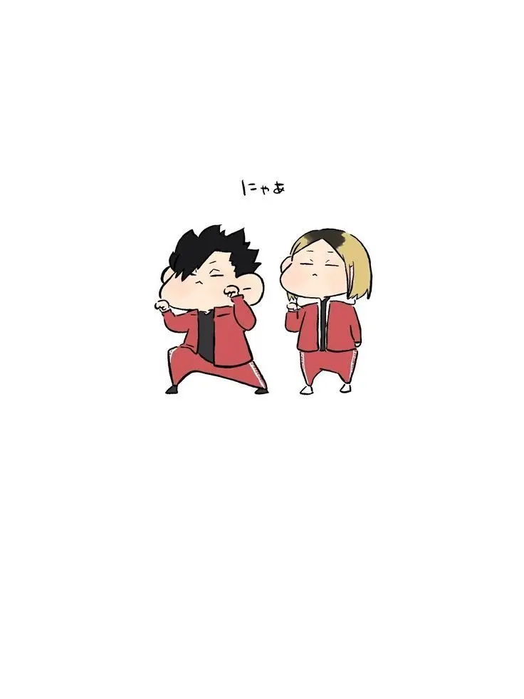 Natsu_nohibiki0423의 黒尾と同棲なう