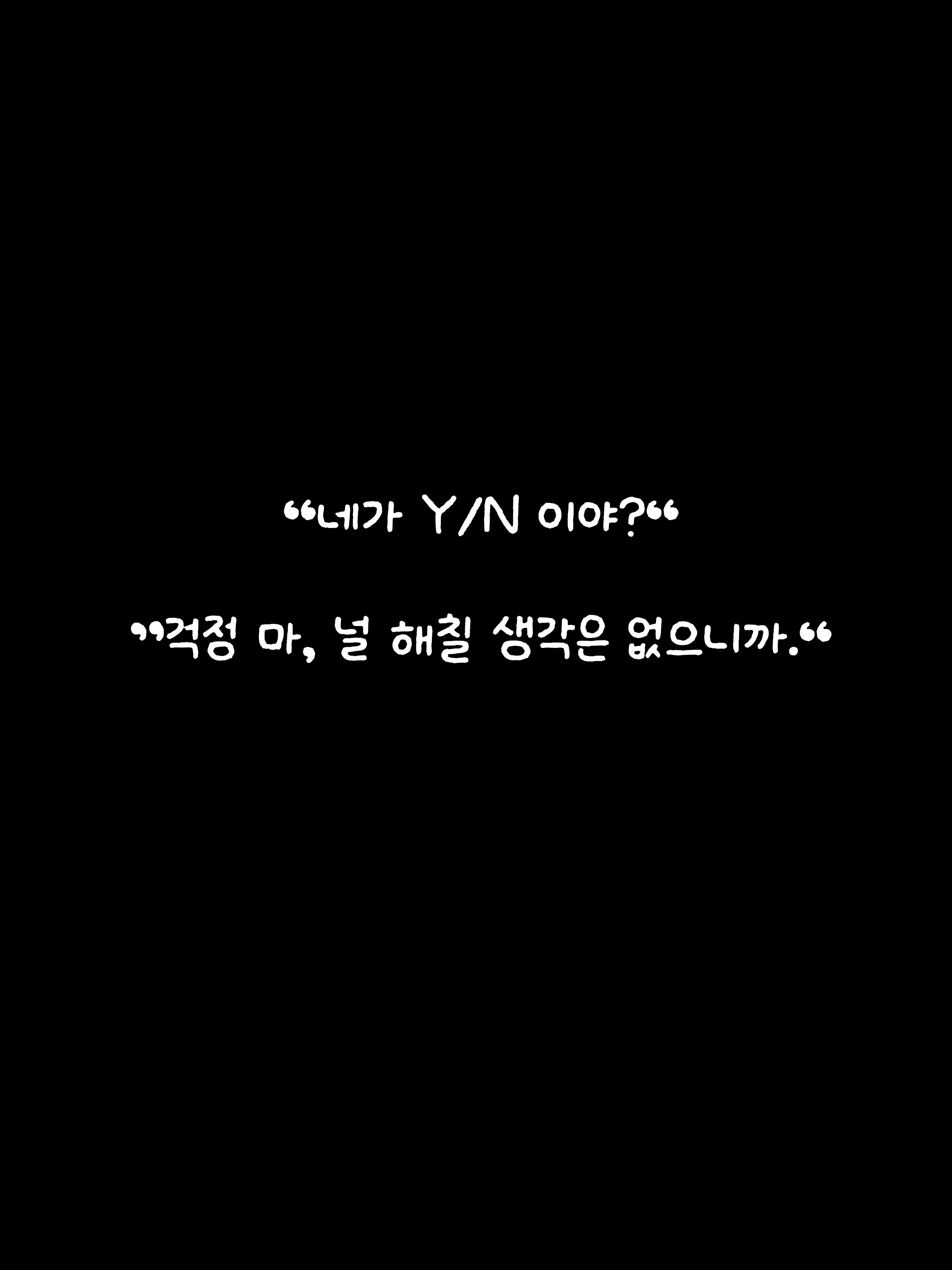 Rakopena0629의 아빠의 동료
