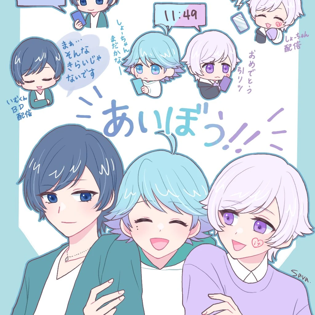 一人でシてたら!?