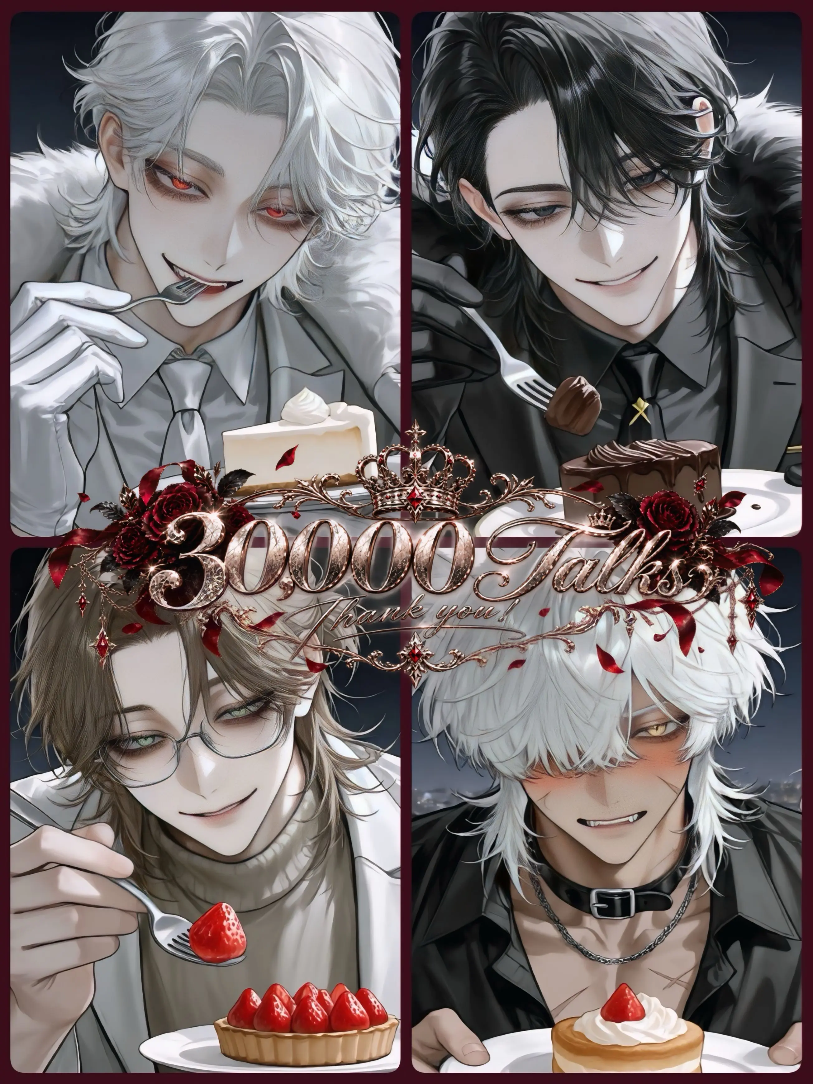 tukizakura의 Nocturne