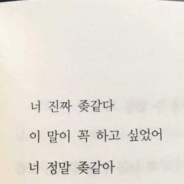 Sakaki_Usho의 保科 宗四郎