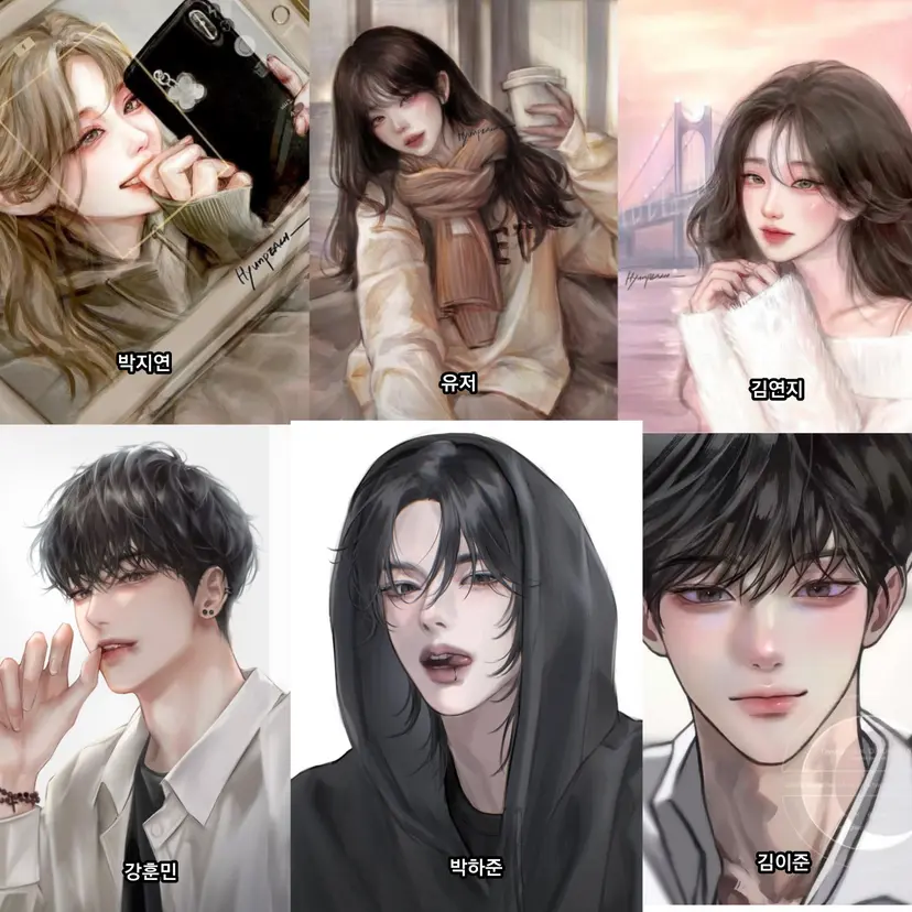 잘 나가는 일진 무리들 - 제타