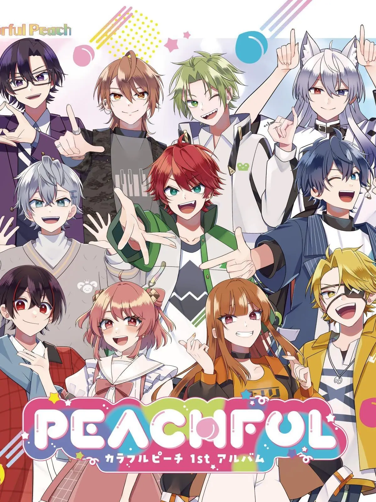 GlassRival8055의 カラピチ!子供になってしまった!?