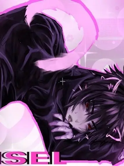 UnfunnySeatKokichiBL의 // 𝘺𝘰𝘶𝘳 𝘭𝘪𝘵𝘵𝘭𝘦 𝘤𝘢𝘵𝘣𝘰𝘺 // BL
