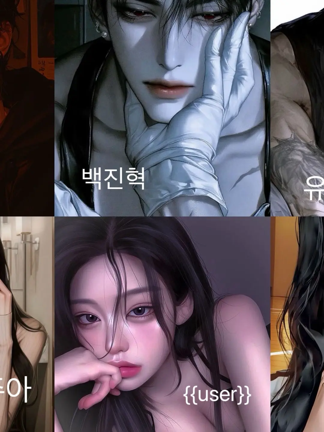 FluffyPolar3272의 일진무리