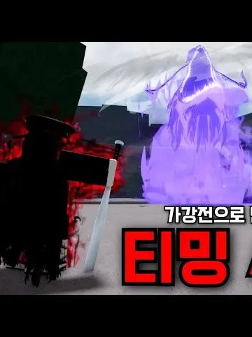 RegalTosa6013의 가강전으로만든영화