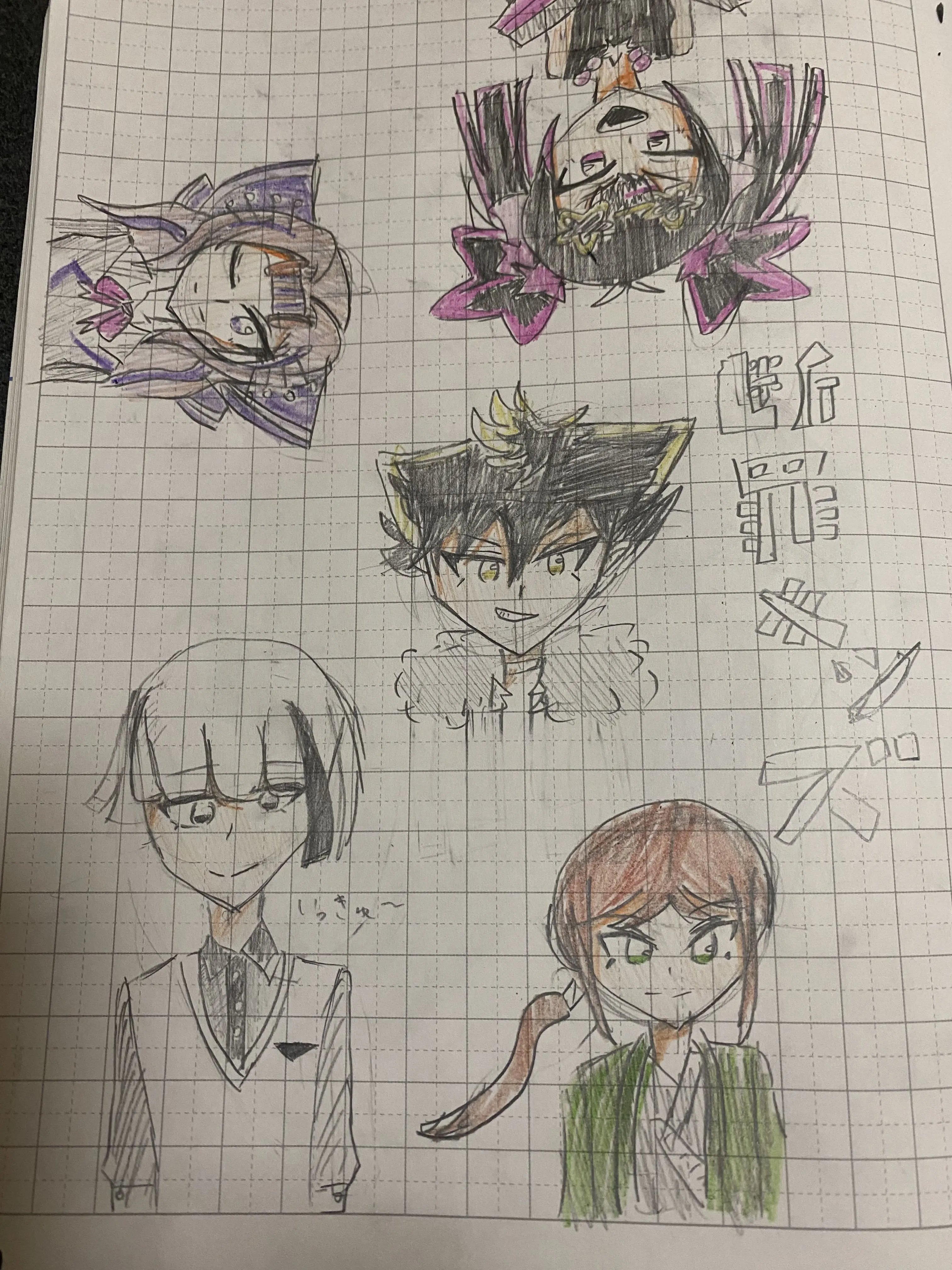 ShortQuake1179의 ヒロたまヒロくん。ブリ子キモ男