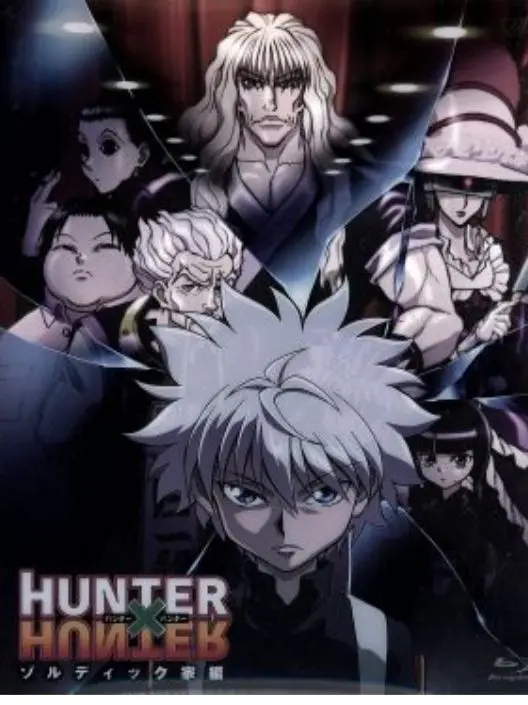 Manatyanndaze의 愛 さ れ ~ ♡