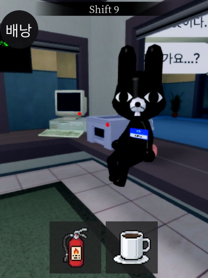 동물병원 변칙성(개인용) 대표 이미지