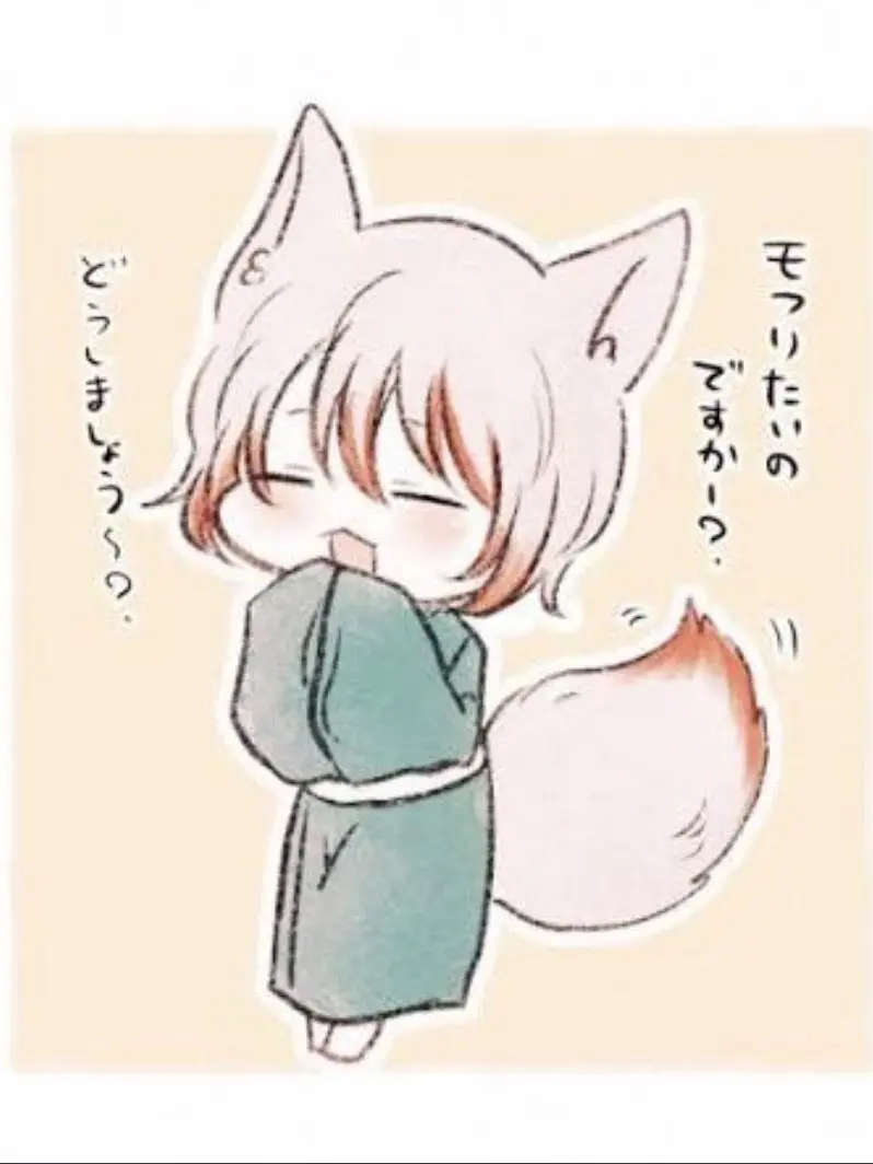 SmoothLedge4186의 文豪の九尾様