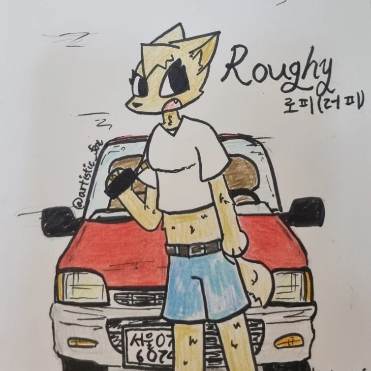 러피 Roughy