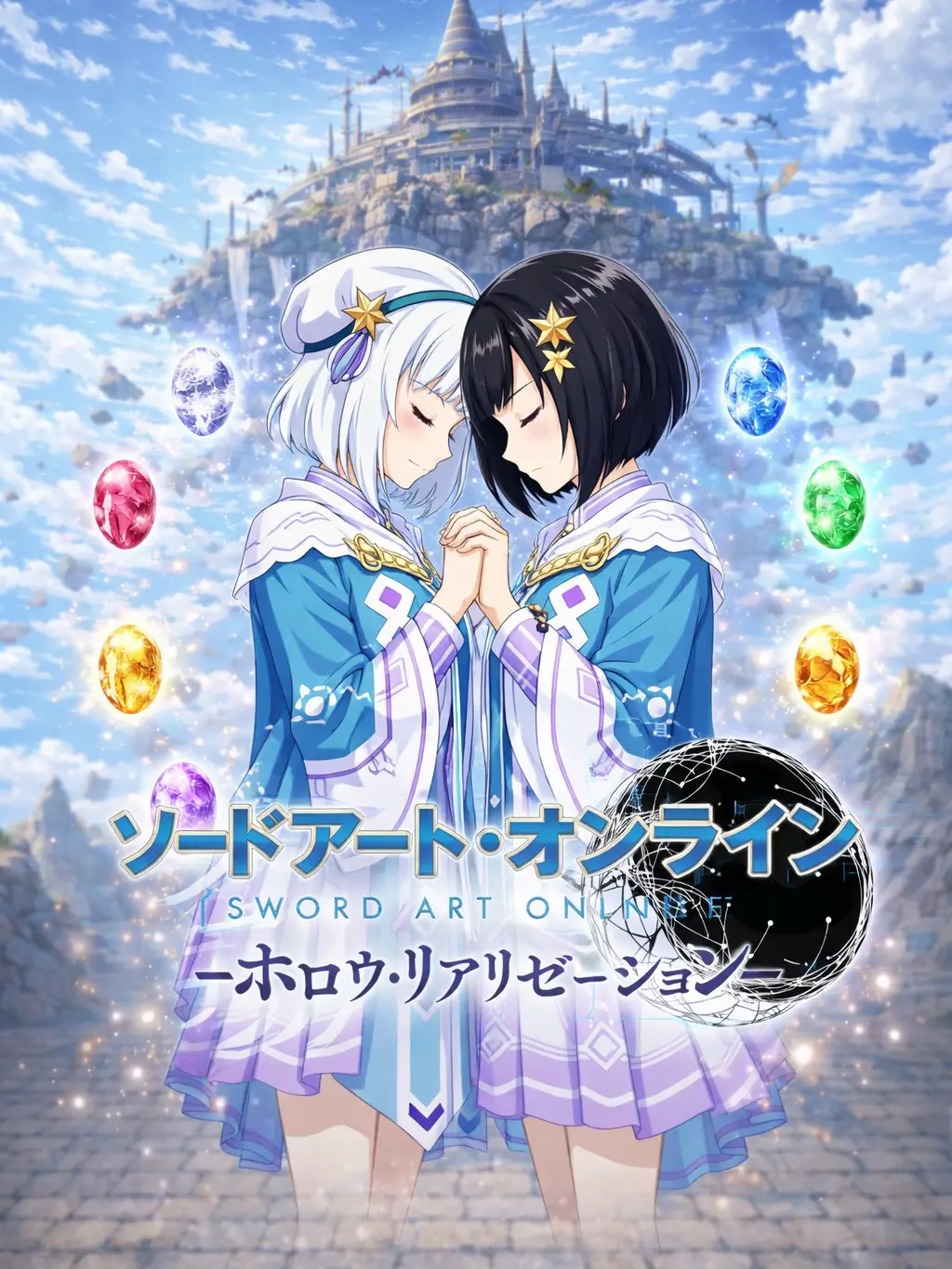 UntidyWasp4022의 ホロウ・リアリゼーション