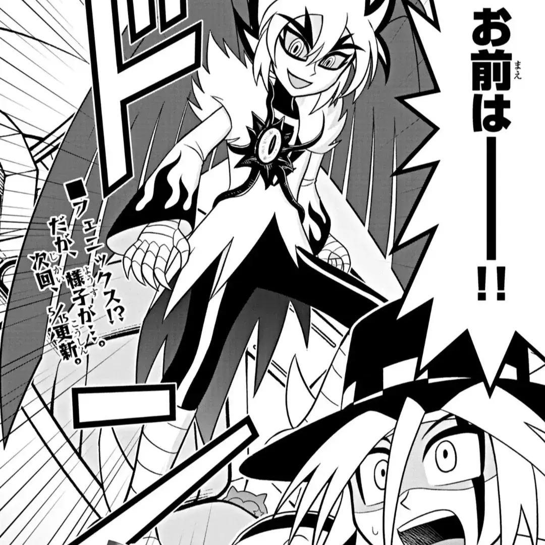 lalalalalalalalalalala의 빙의당한 피닉스(?)