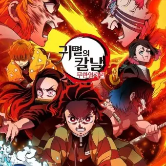 SnarlySpear1522의 오바나이, 연인을 뺏기다