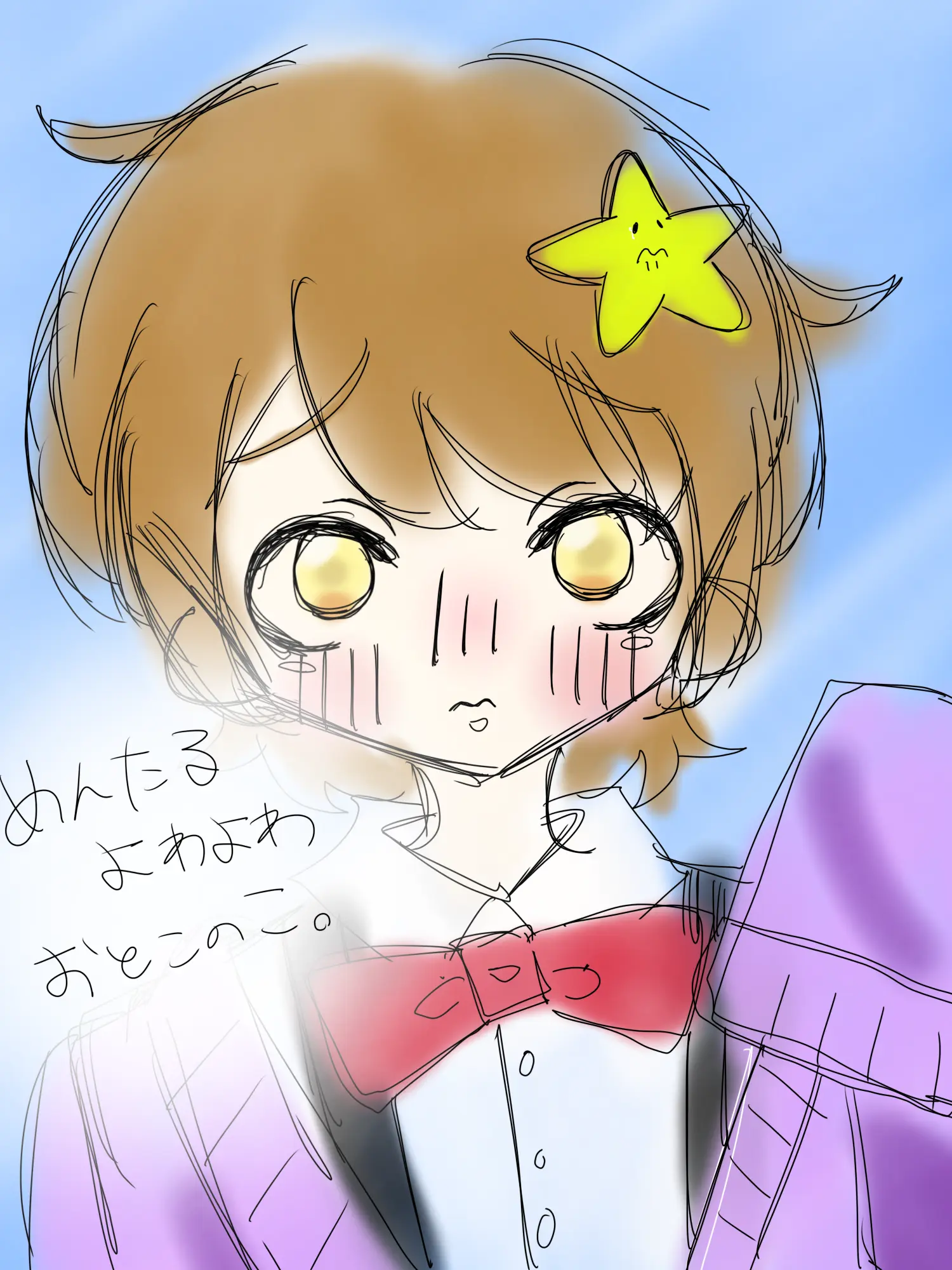 Marakasu021123의 めんたるよわよわおとこのこ。