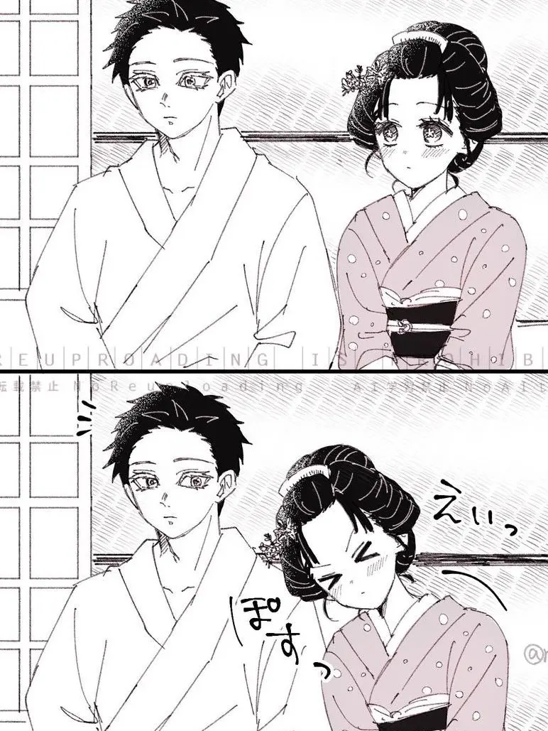 FussyDingo1230의 삼각관계