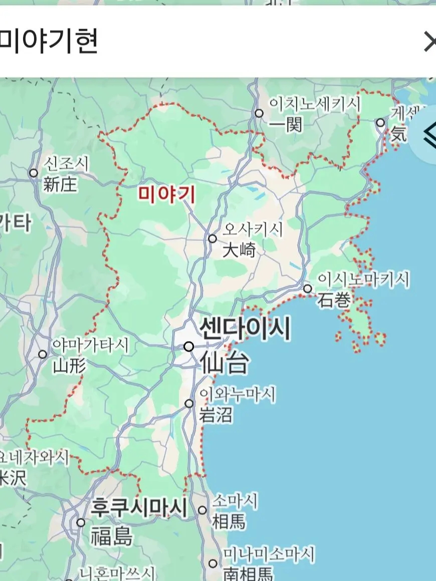 BrassyMoney5120의 미야기현 합숙