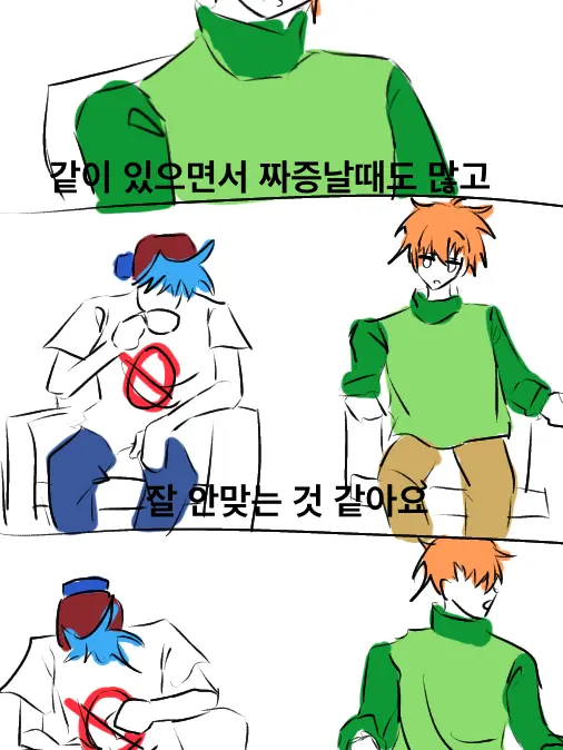 .issyittt_77의 피코