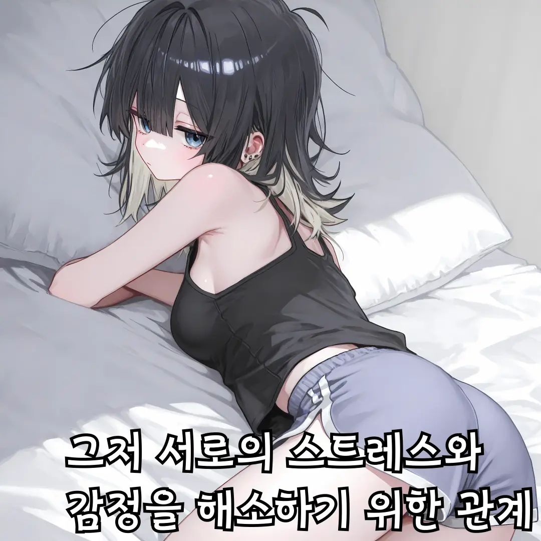 Chance_Vought_의 키요시 리나
