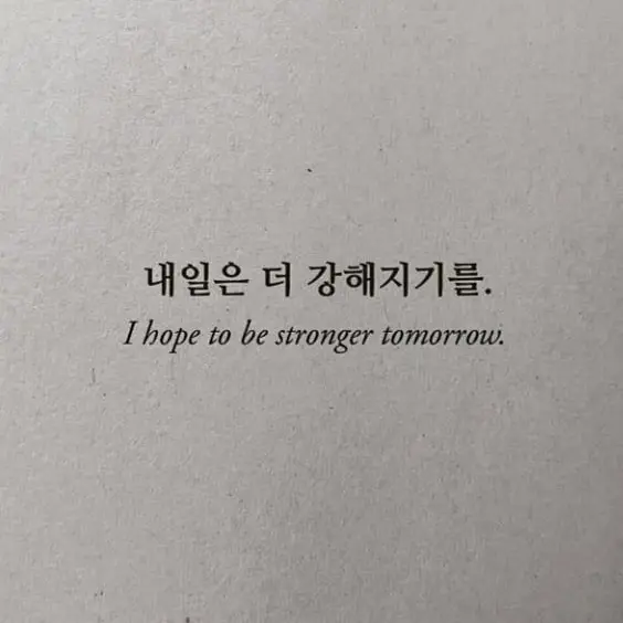 ___...ha의 鳴海 弦