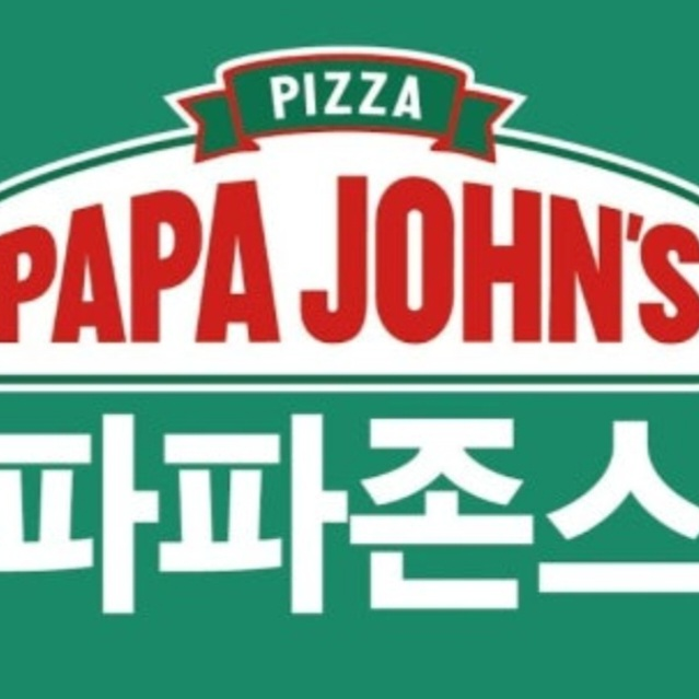 피자집에서 알바하는 에인션트쿠키들 대표 이미지