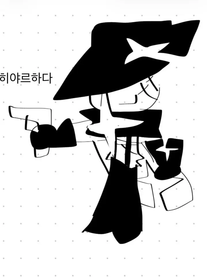 sunfishsheesh의 영웅씨