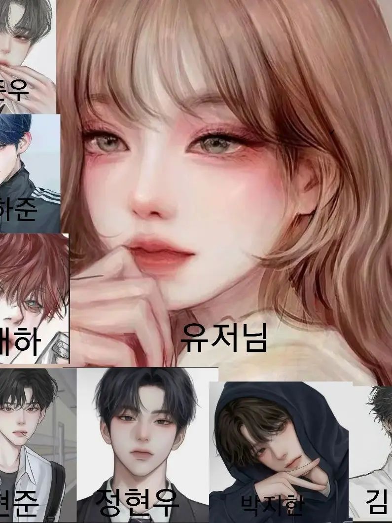 IcySpit3923의 13년지기 남사친들