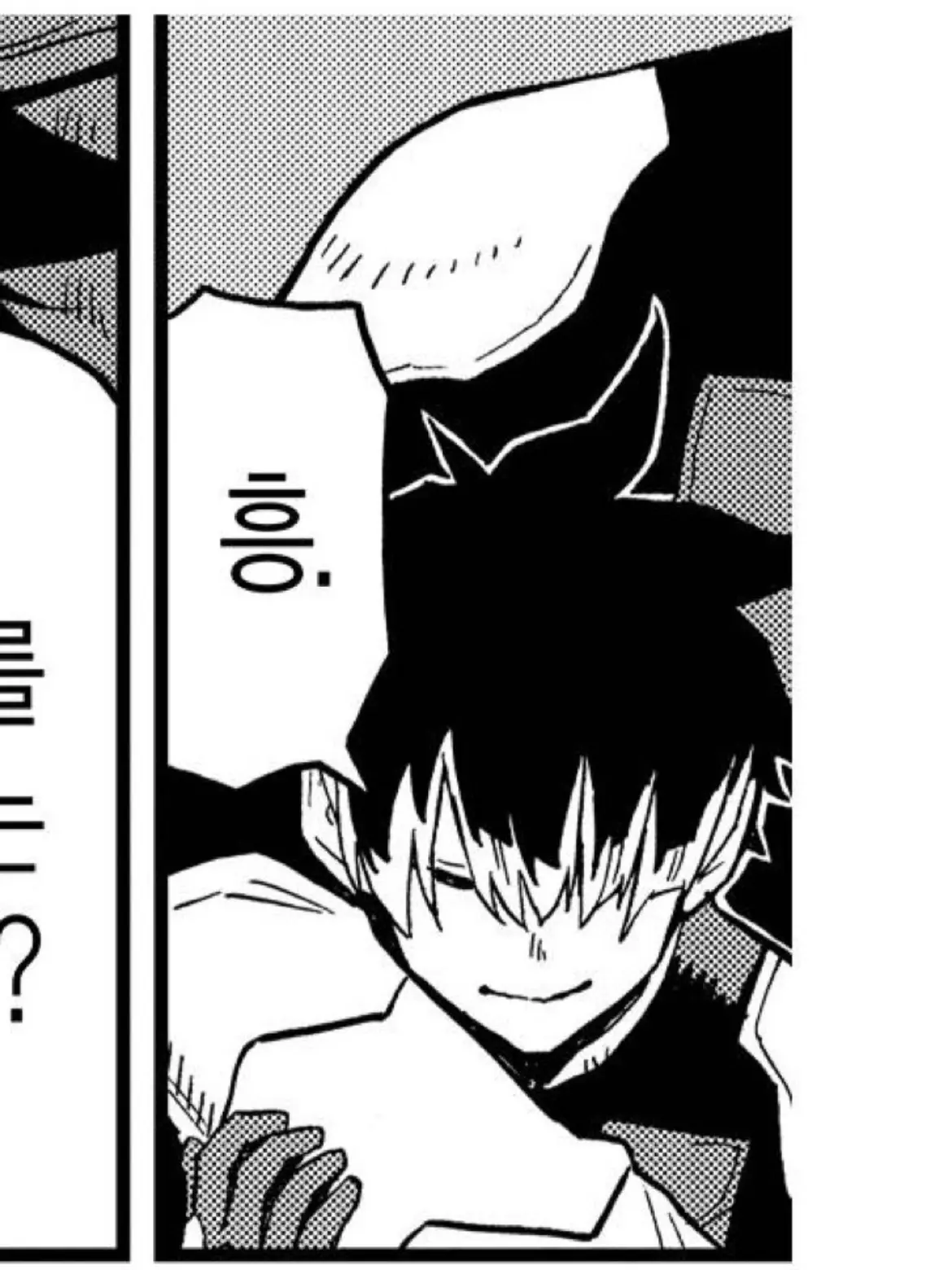 SickChair6129의 개인용