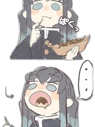 ShinazugawaBrothersBarag_21-16의 F9