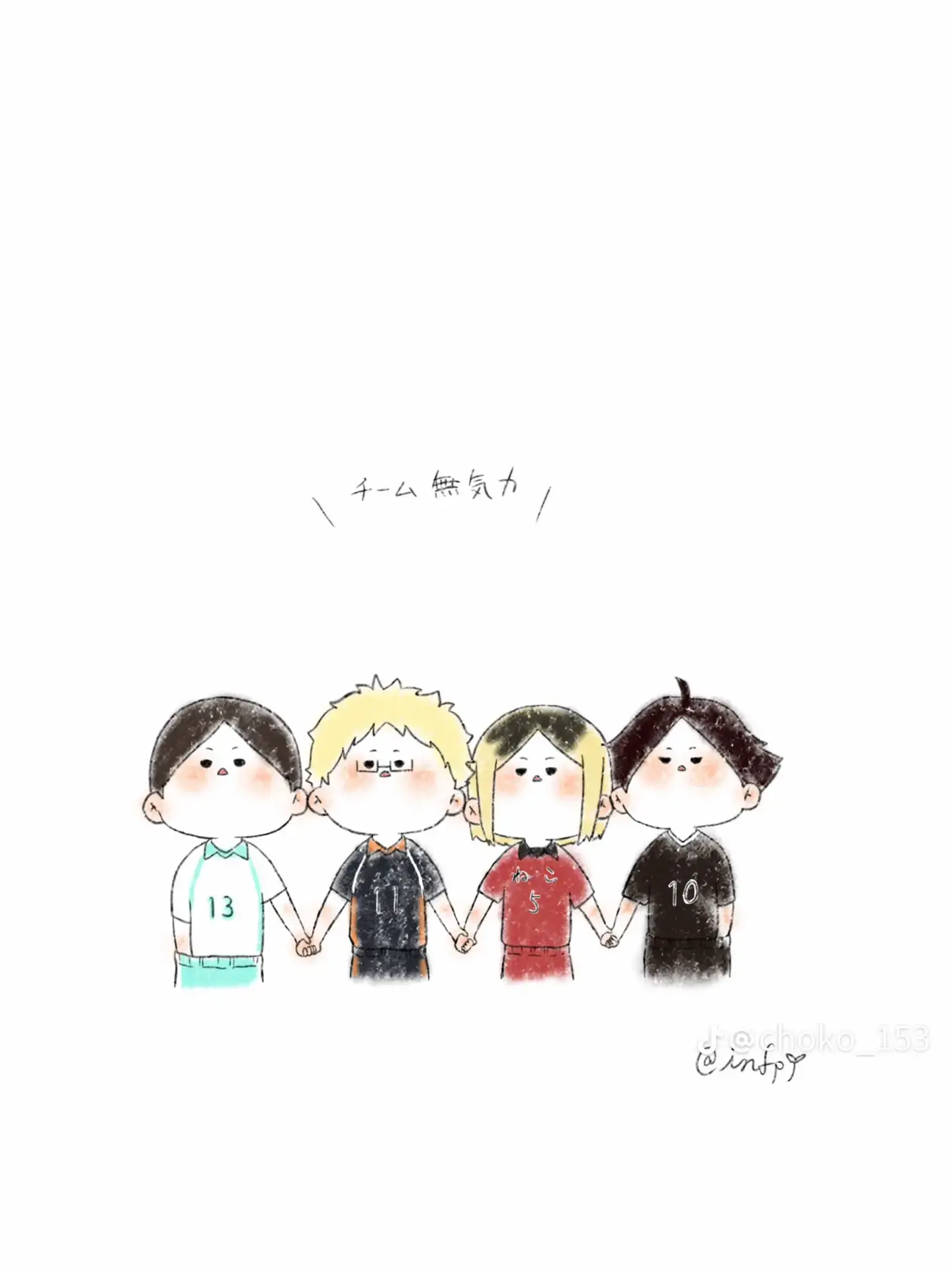 HungryCry2124의 めっちゃ甘えてくるやん！
