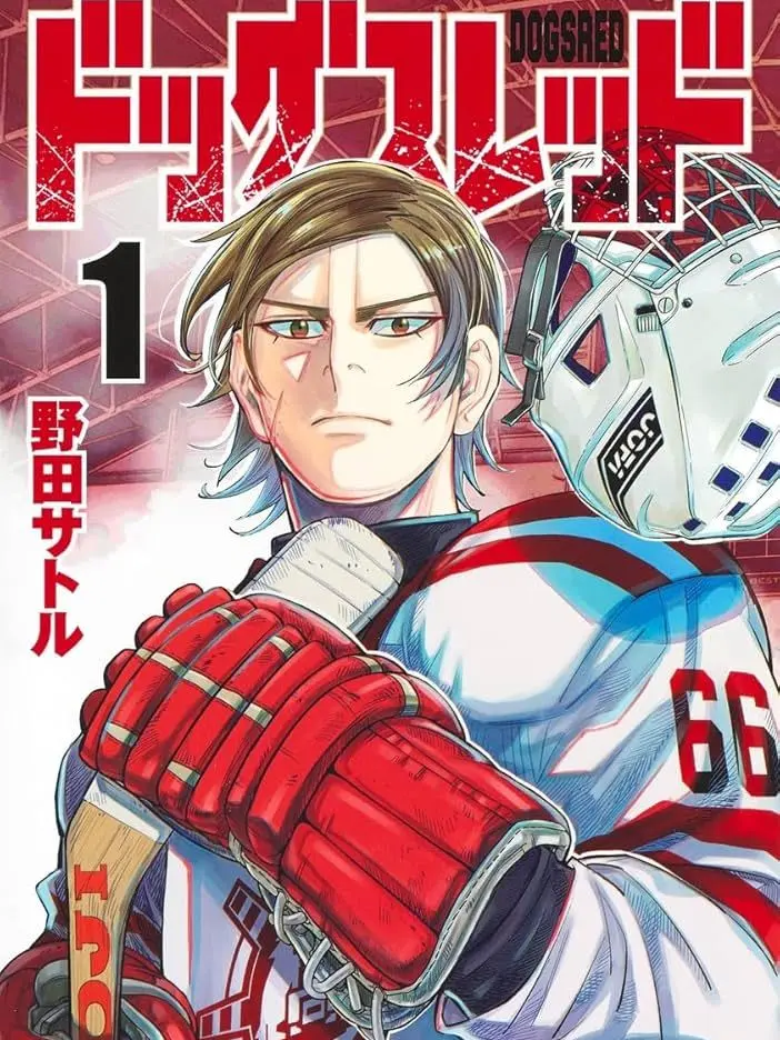 _______________________111의 ドッグスレッド