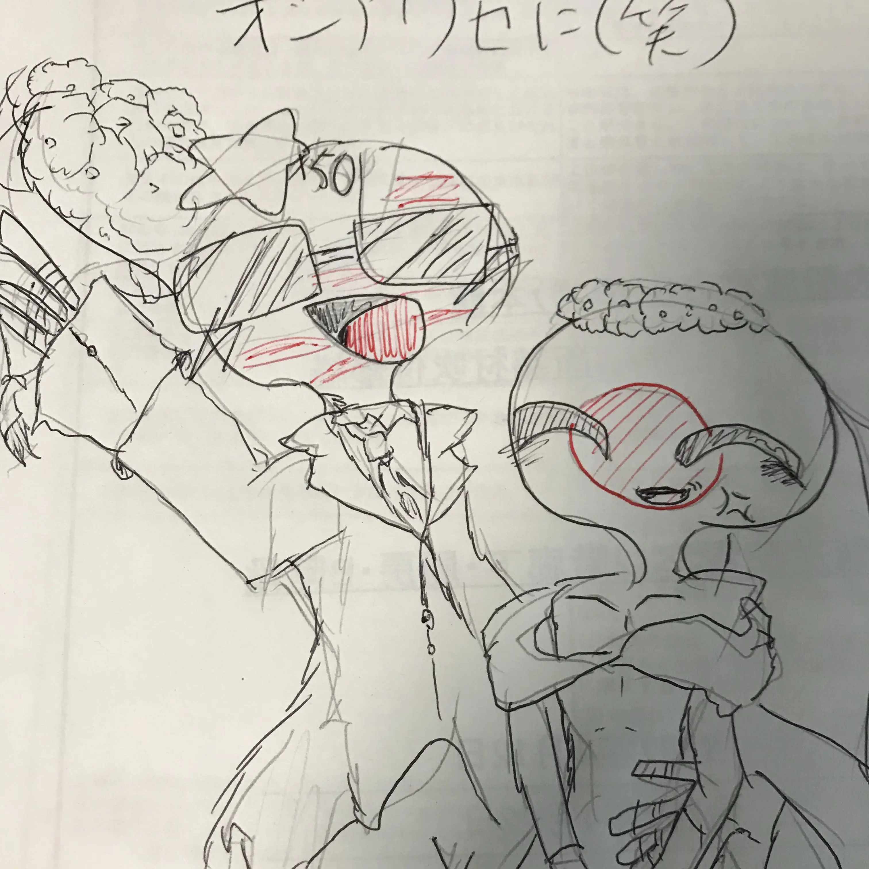 OrangePaint5919의 ｱｲﾔｰさんへ、もーひとつ送ります！