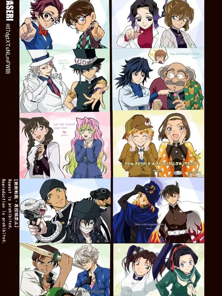 GrumpyStem1734의 에엑-?코난과 귀칼세계관이 만났다?!