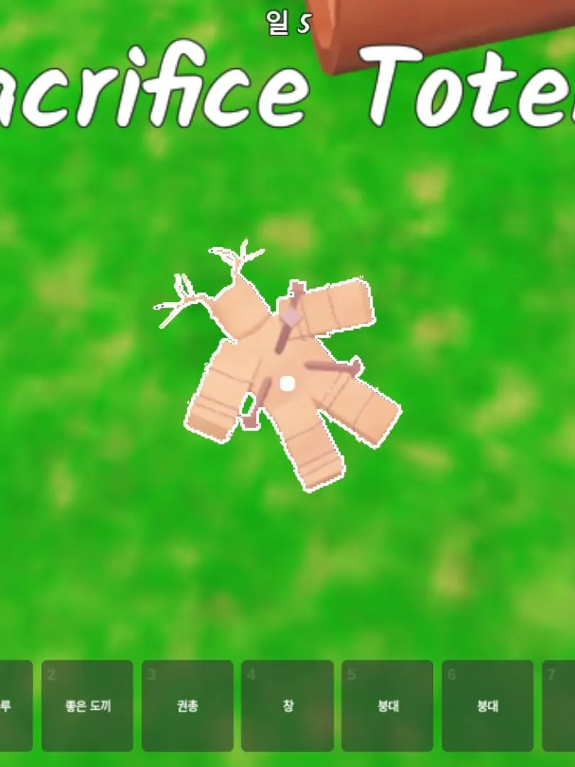 MellowFlake5880의 팀나빠