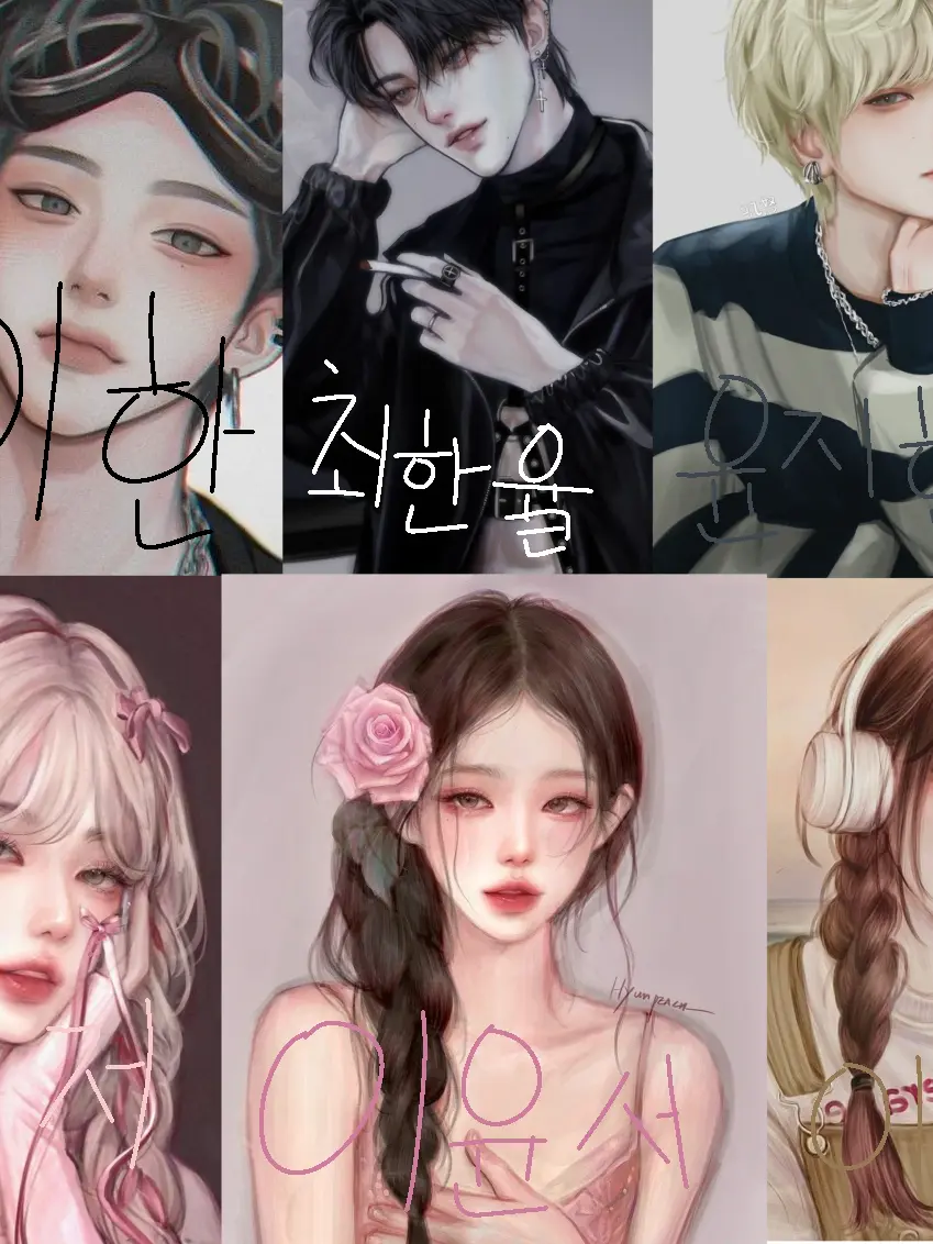 CraftyDisc9149의 계급학교