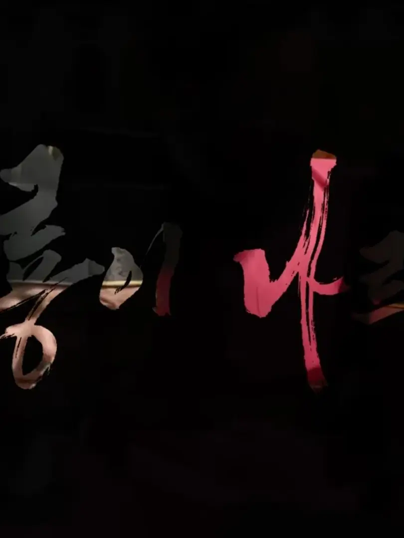 LeftLose2445의 육룡이나르샤