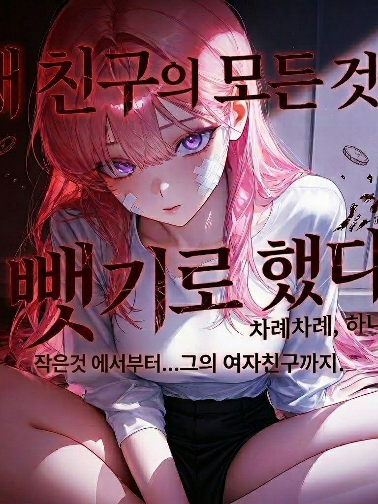한이설&이호연 대표 이미지