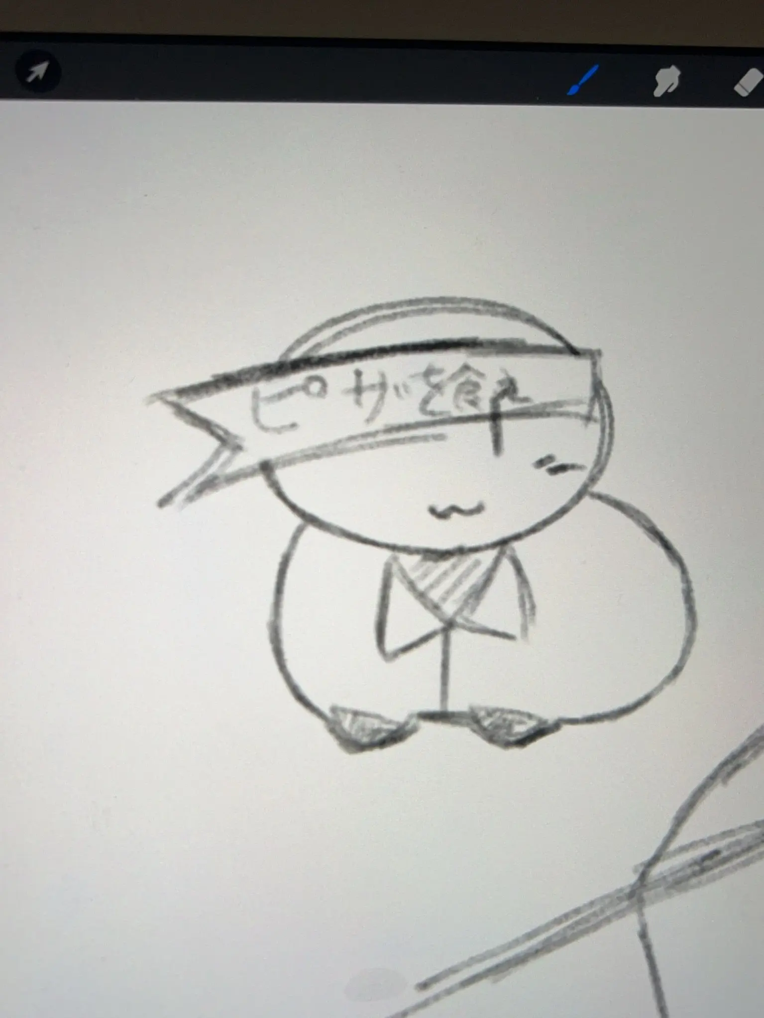 hurikake의 お前は化け狐や