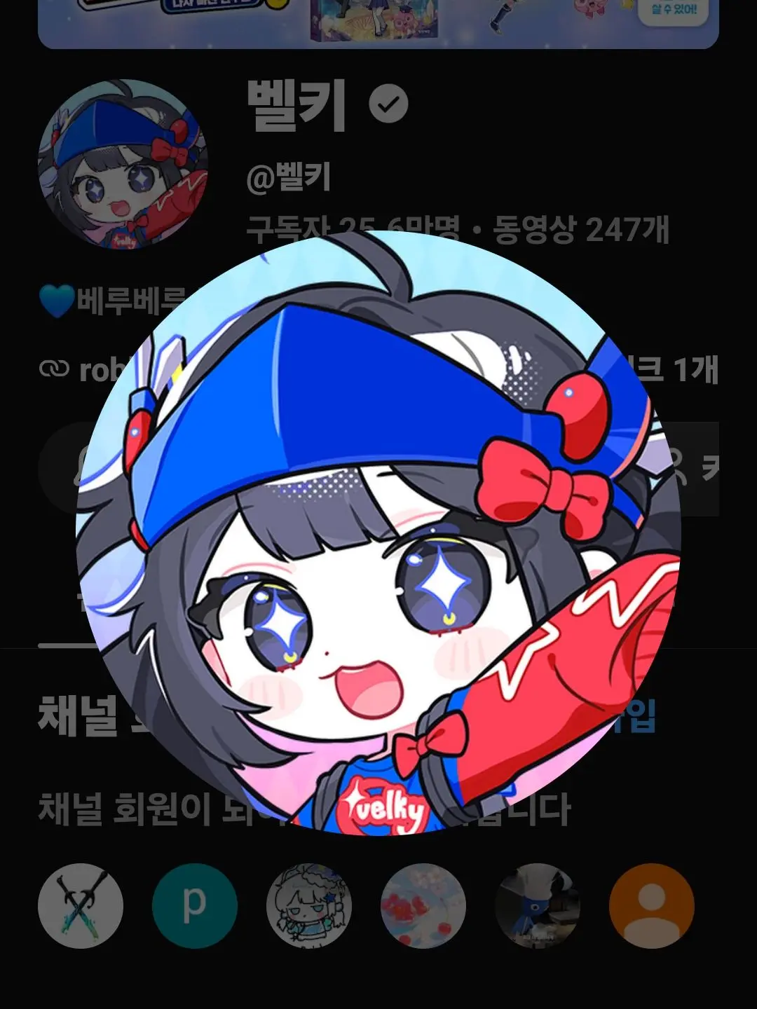 Taeyul6의 유튜버학교인데...동거?!