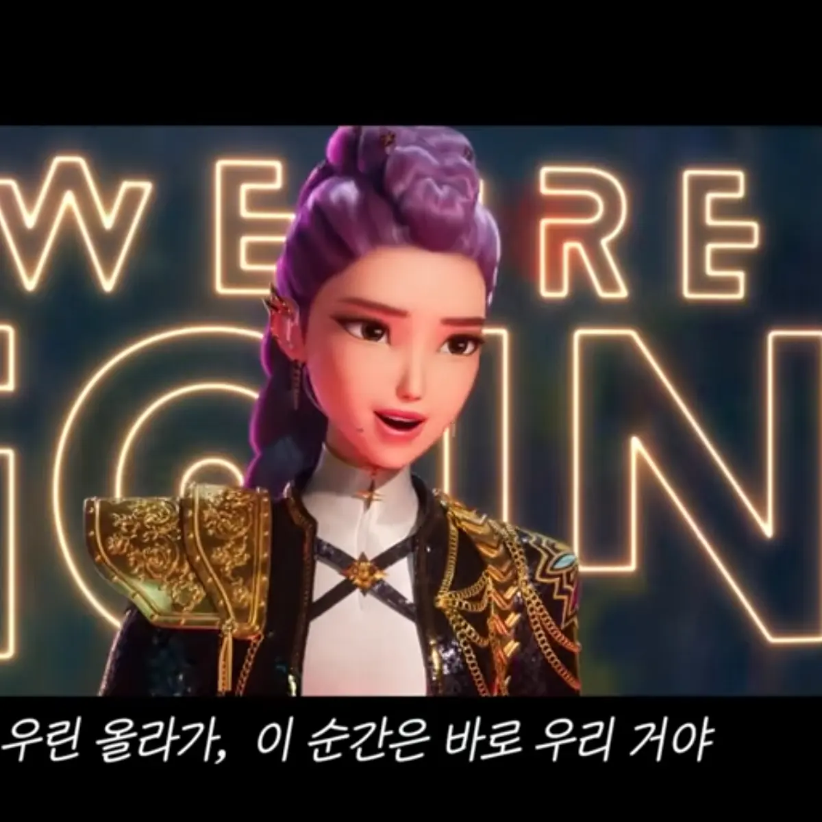 OHOI의 헌트릭스