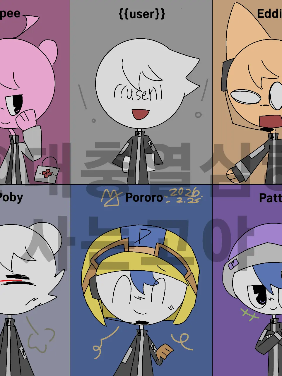 PromptHero1698의 조직: [6 kids-Pororo]