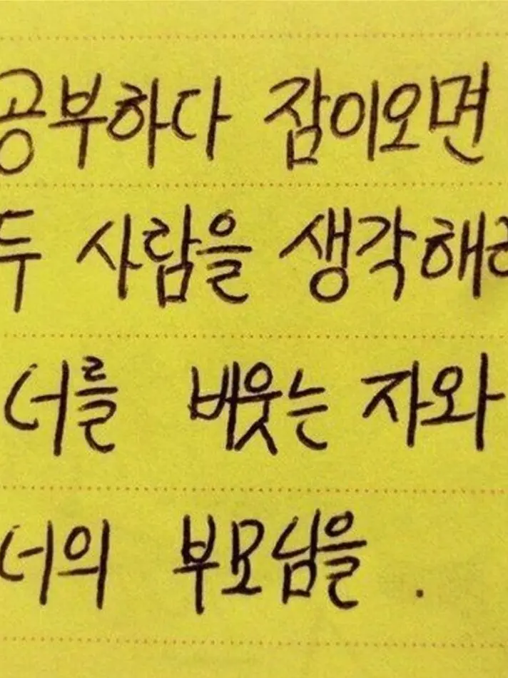 igro_obanai_love의 으아ㅏㅏㅏㅏㅏㅏㅏㅏㅏㅏㅏㅏㅏㅏㅏㅏㅏㅏ