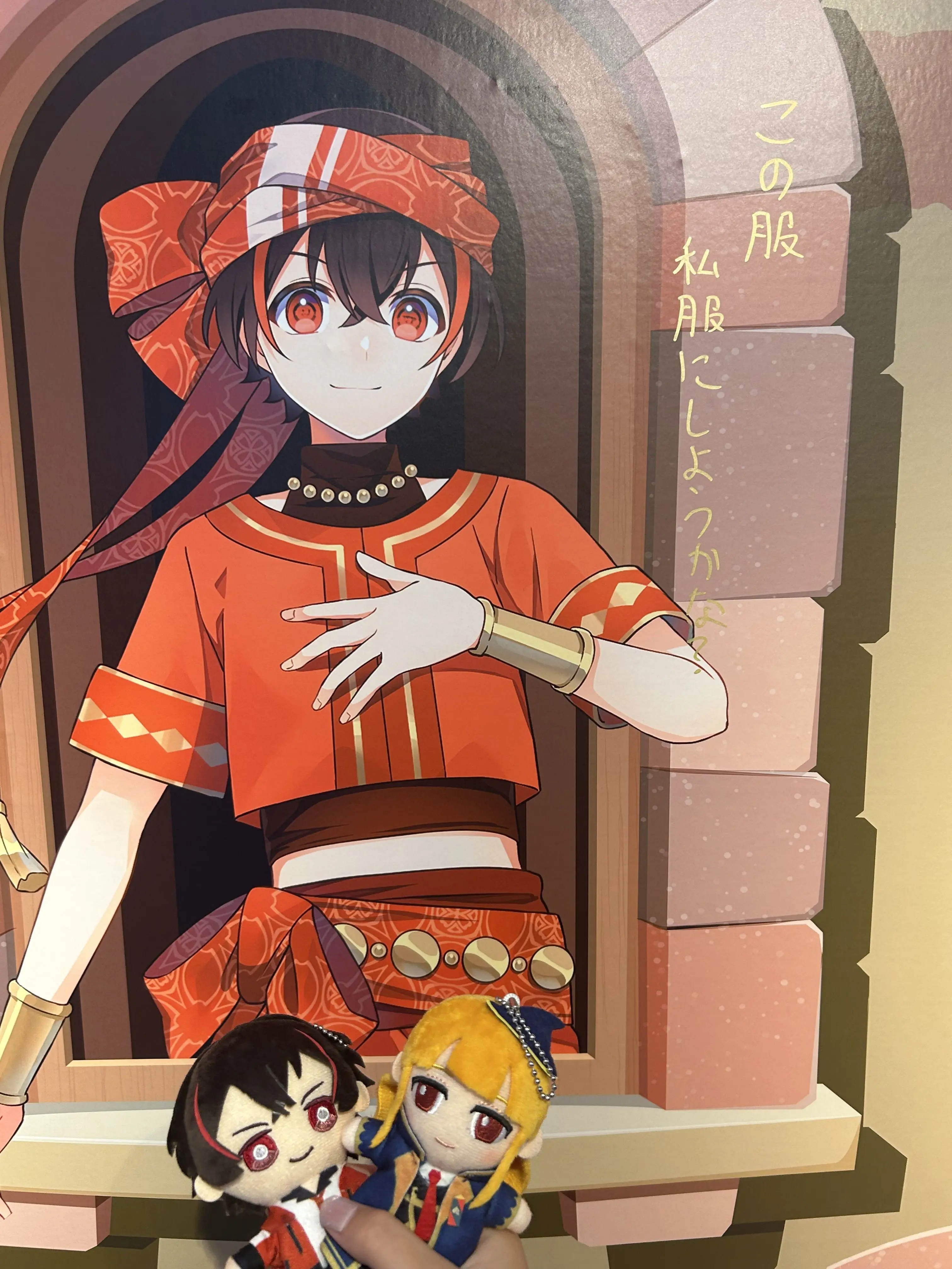 BlankMask1911의 幼なじみとの恋がすれ違ってばかり！